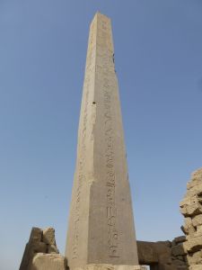 An obelisk