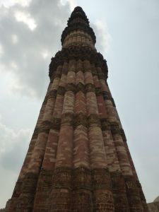 Qutb Minar